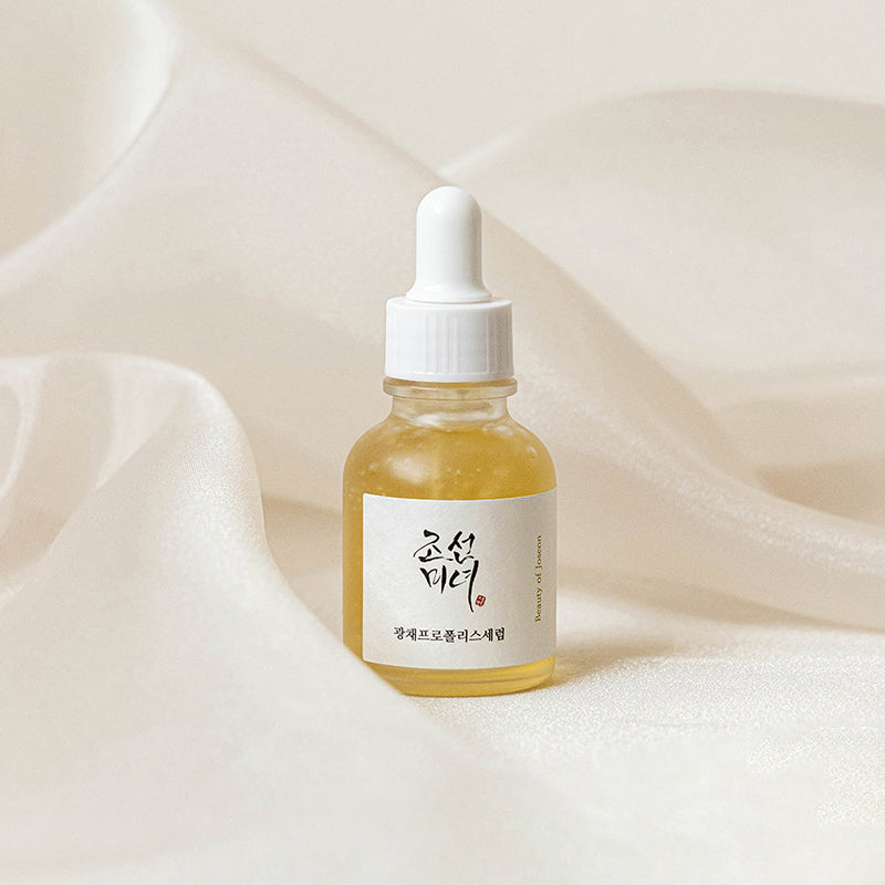 https://cdn.shopify.com/s/files/1/0568/9802/7638/files/Beauty_of_Joseon_Glow_Serum_Propolis_Niacinamide_60ml_Packshot.jpg?v=1773646500