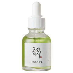 https://cdn.shopify.com/s/files/1/0568/9802/7638/files/800_818feb91-0ba2-4db1-9dae-185f9411d38f.jpg?v=1751270779