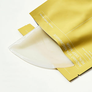 https://cdn.shopify.com/s/files/1/0568/9802/7638/files/Biodance_RadiantVitaNiacinamideRealDeepMask_Photo2.jpg?v=1763715956