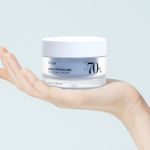 https://cdn.shopify.com/s/files/1/0568/9802/7638/files/BirchMoisture_cream_03-1_c8dbe88b-a81d-4b13-9dd3-c14e6ec57a8a.jpg?v=1751294162