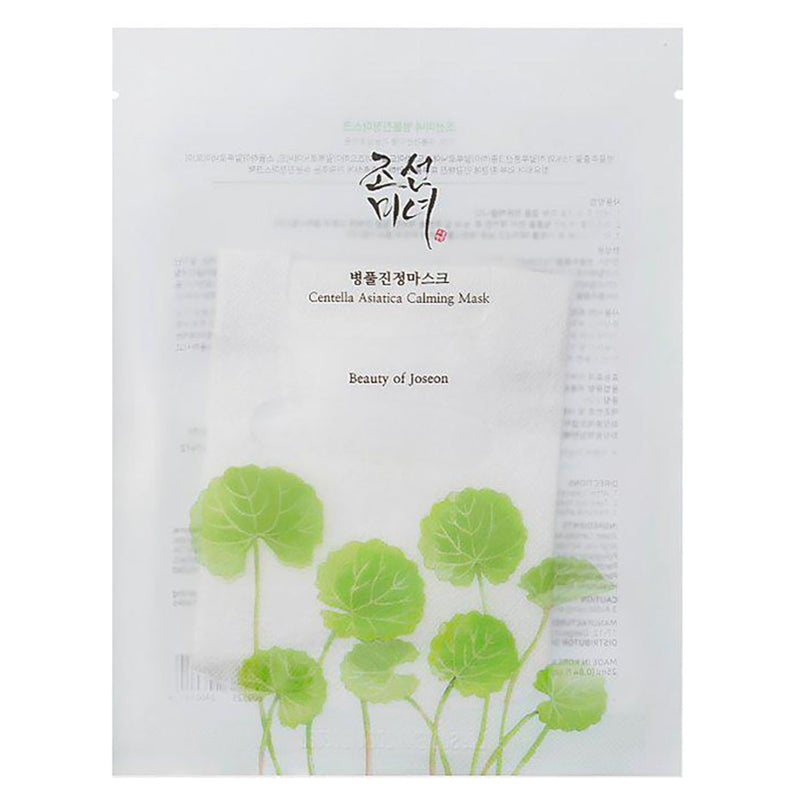 Masque en tissu centella asiatica calming Sheet Mask  pour hydrater intensément, apaiser les peaux sensibles et renforcer la barrière cutanée avec un pH doux équilibré.