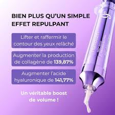 Crème Contour des Yeux Numbuzin No.9 NAD+ : un soin ciblé pour un regard plus lumineux et reposé bienfaits
