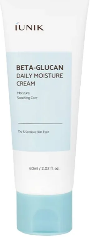 Kit Hydratation intense & Fermeté