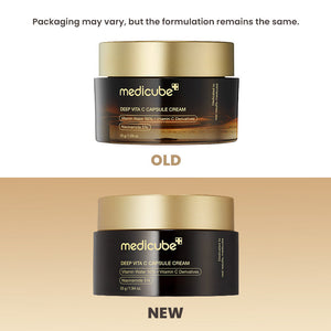 https://cdn.shopify.com/s/files/1/0568/9802/7638/files/Medicube_DeepVitaCCapsuleCream_KoreanSkincareOfficialRenewal.jpg?v=1768557919