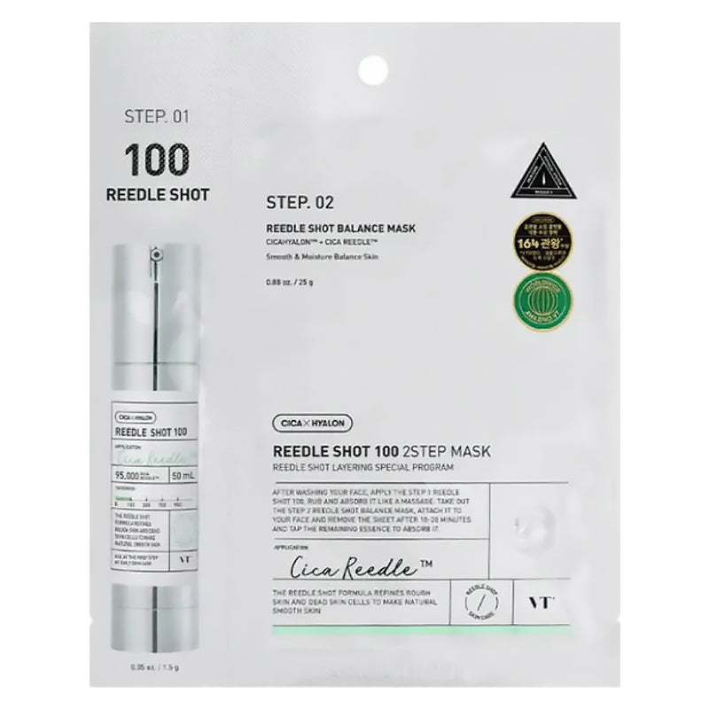 https://cdn.shopify.com/s/files/1/0254/3022/9055/files/Probio-Cica-Bundle.psd_c4055162-cc70-4de0-aec2-d2094160f1c7.jpg?v=1737100740