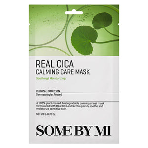 https://cdn.shopify.com/s/files/1/0568/9802/7638/files/Product-page-sizes-Cica-2.jpg?v=1751276161
