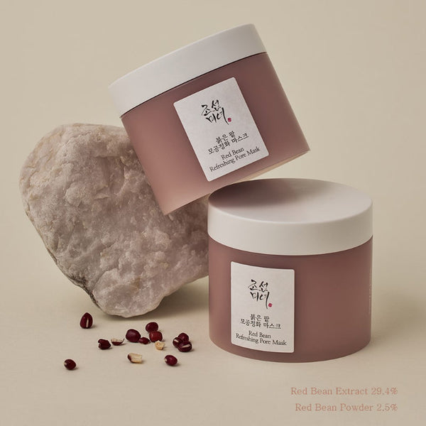 https://cdn.shopify.com/s/files/1/0568/9802/7638/files/redbean003_1.jpg?v=1751270790