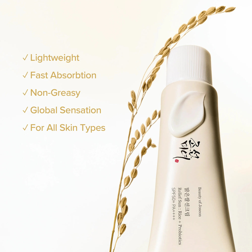 https://cdn.shopify.com/s/files/1/0558/4135/7989/files/relief-sunscreen-1-front.webp?v=1770603160