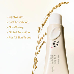 https://cdn.shopify.com/s/files/1/0558/4135/7989/files/relief-sunscreen-3.webp?v=1774852091